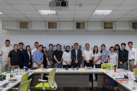 TFA Kaohsiung Office Meeting